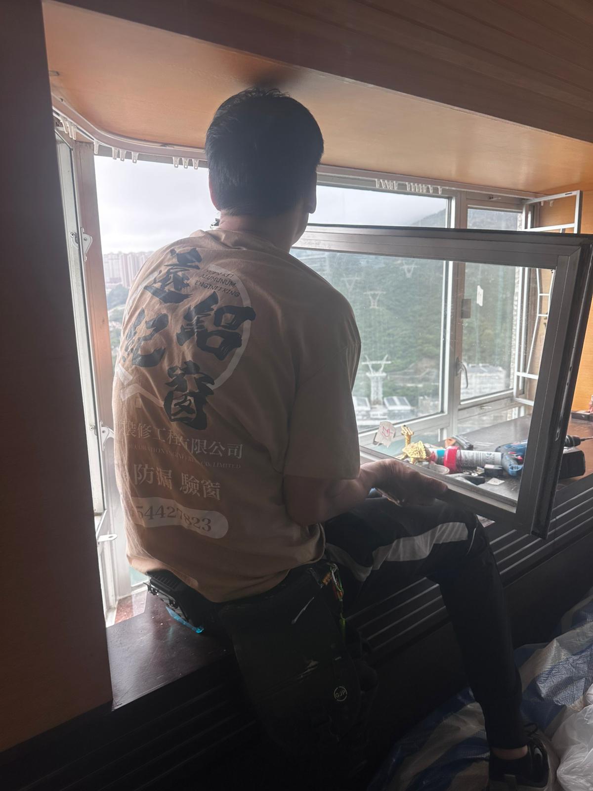 大角咀唐樓滲水修復工程